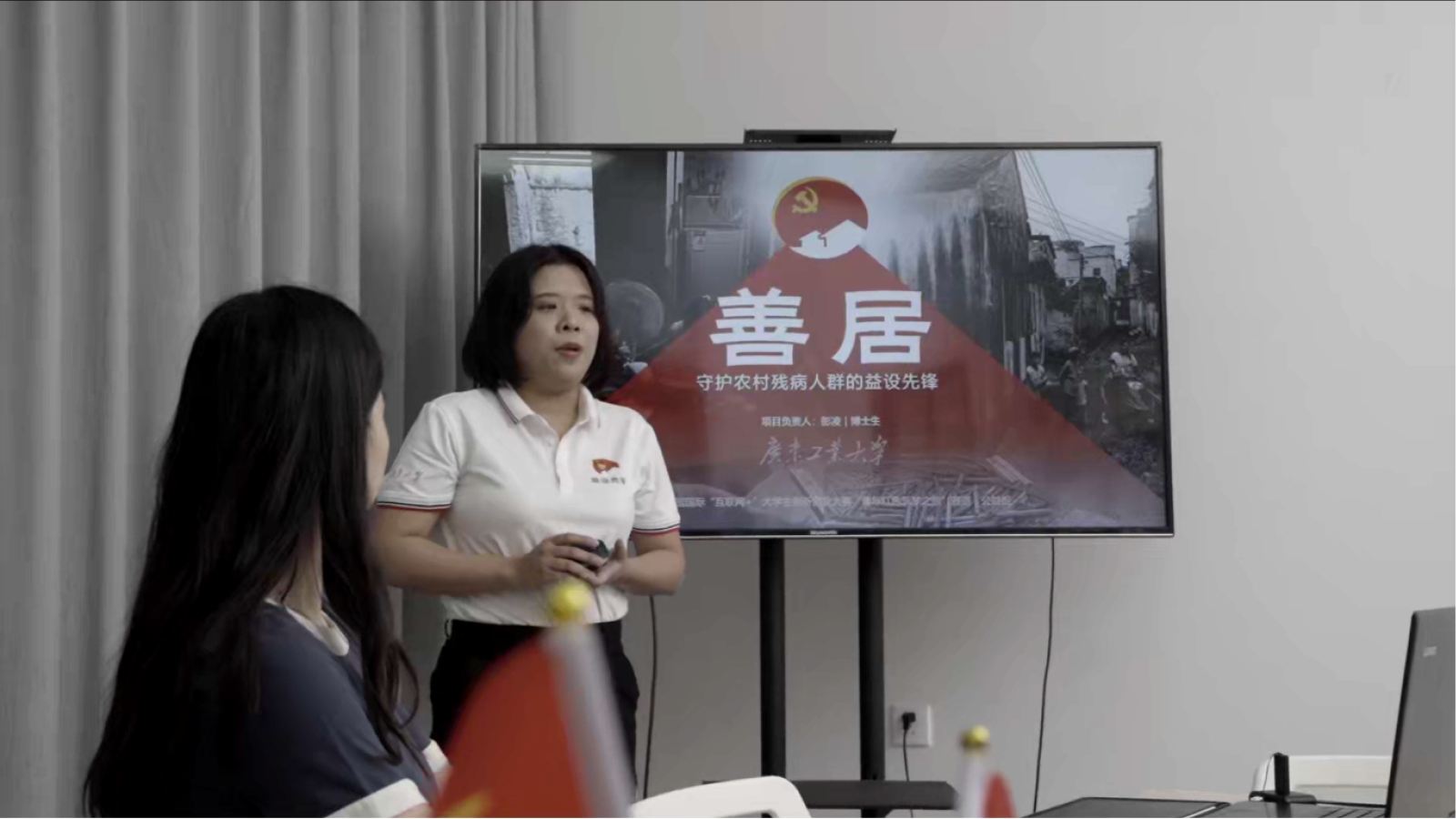 “家乡红色故事 我来讲”——69书吧
学生党支部开展党史学习分享活动