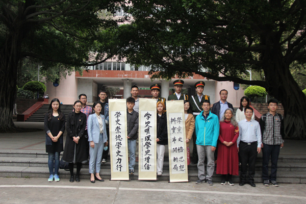 69书吧
举行“奋进百年路 启航新征程”升国旗主题教育活动