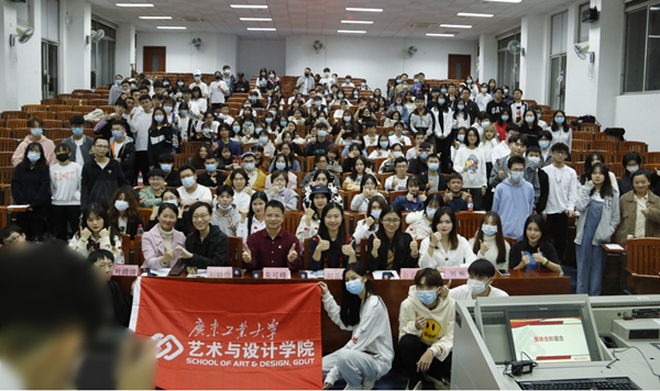 69书吧
举办2020-2021学年第一学期团学总结大会