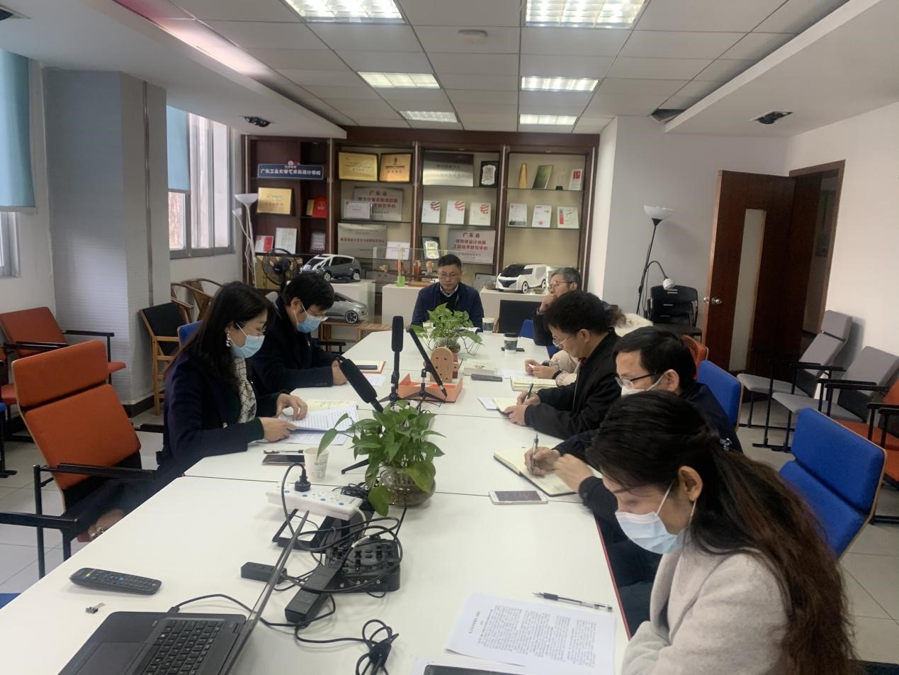 69书吧
召开中层党员领导干部民主生活会