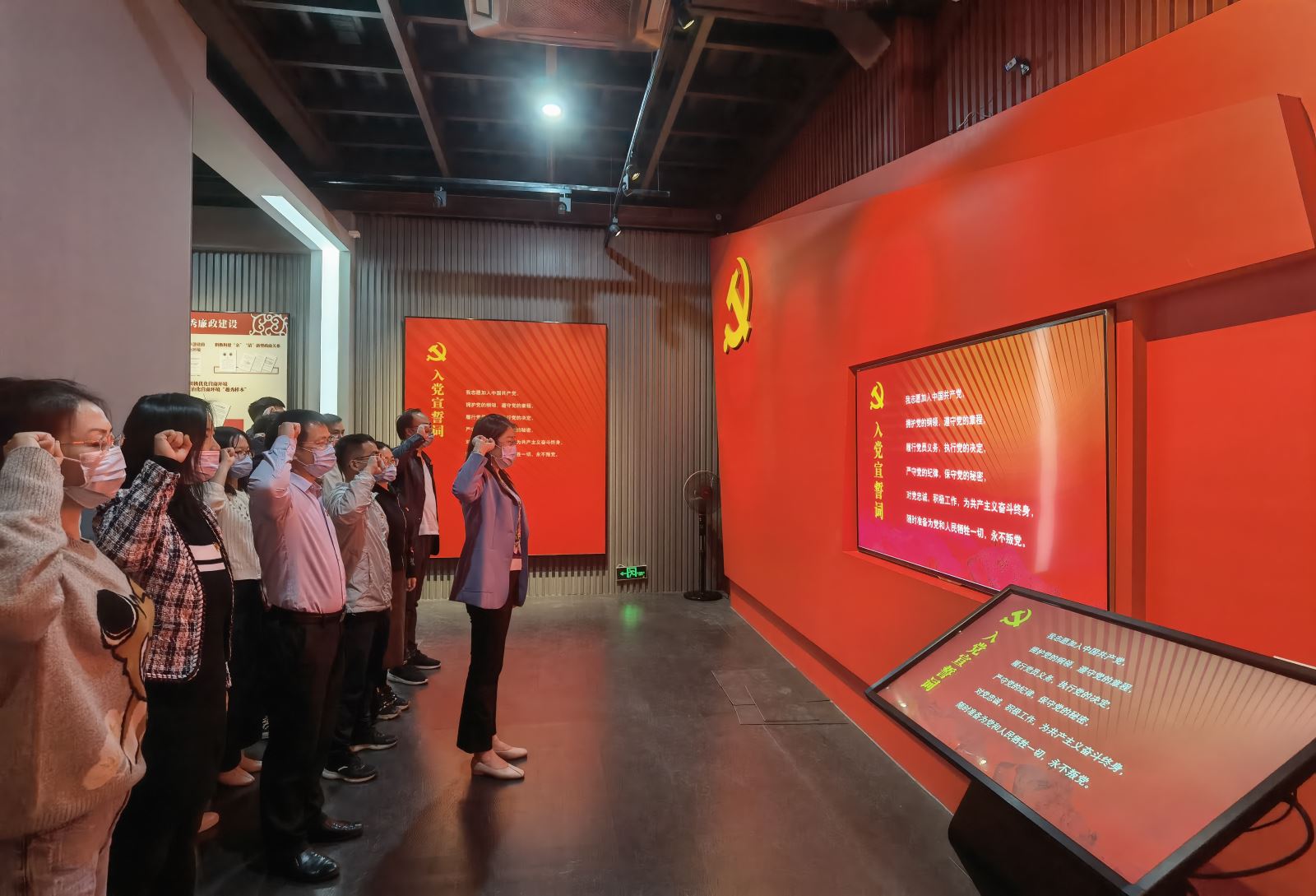 69书吧
党委组织支部书记赴越秀区廉洁文化教育馆开展党史学习教育