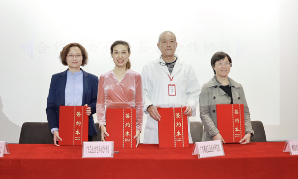 政校企合作谋发展，产学双赢谱新篇——69书吧
与三方举办共建大学生就业实习实践基地签约仪式