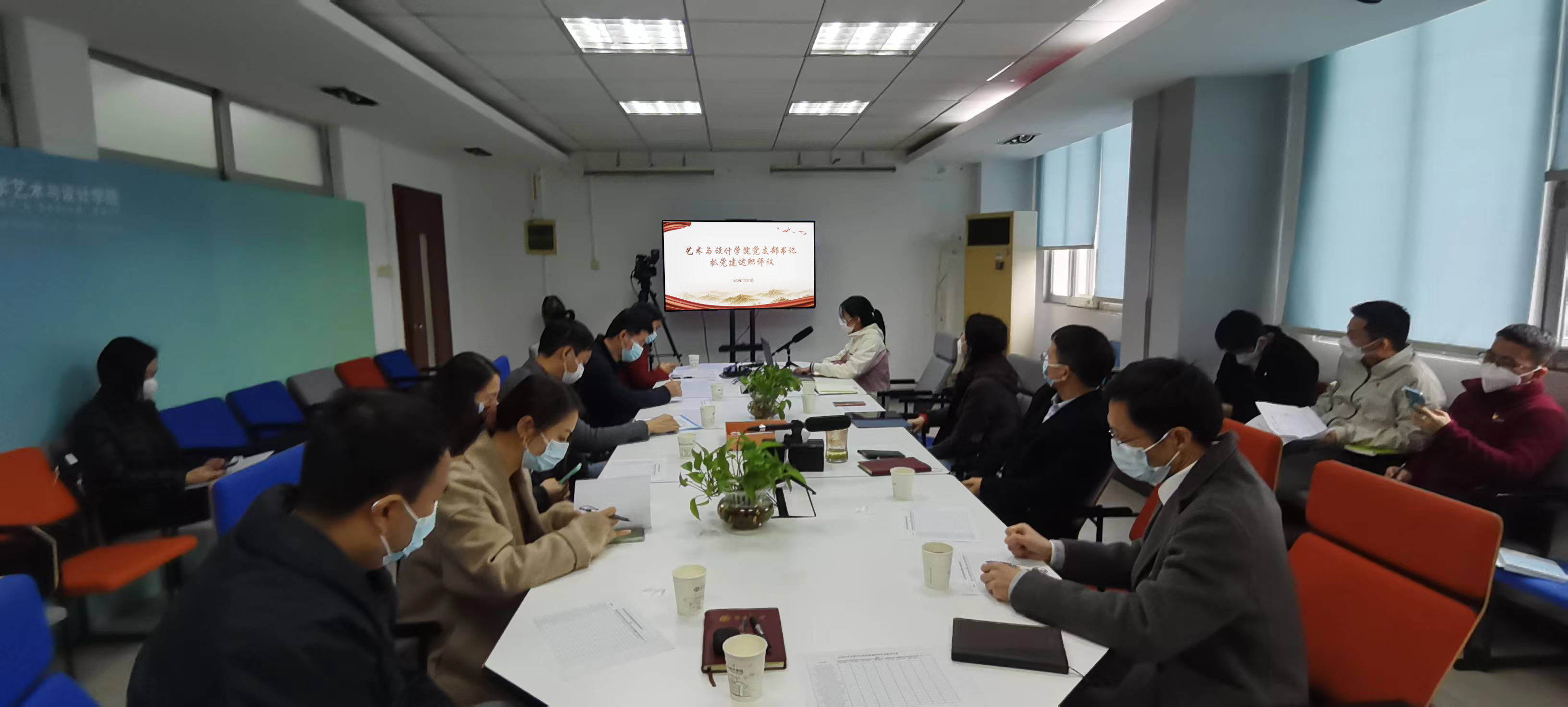 69书吧
开展党支部书记抓党建工作述职评议会