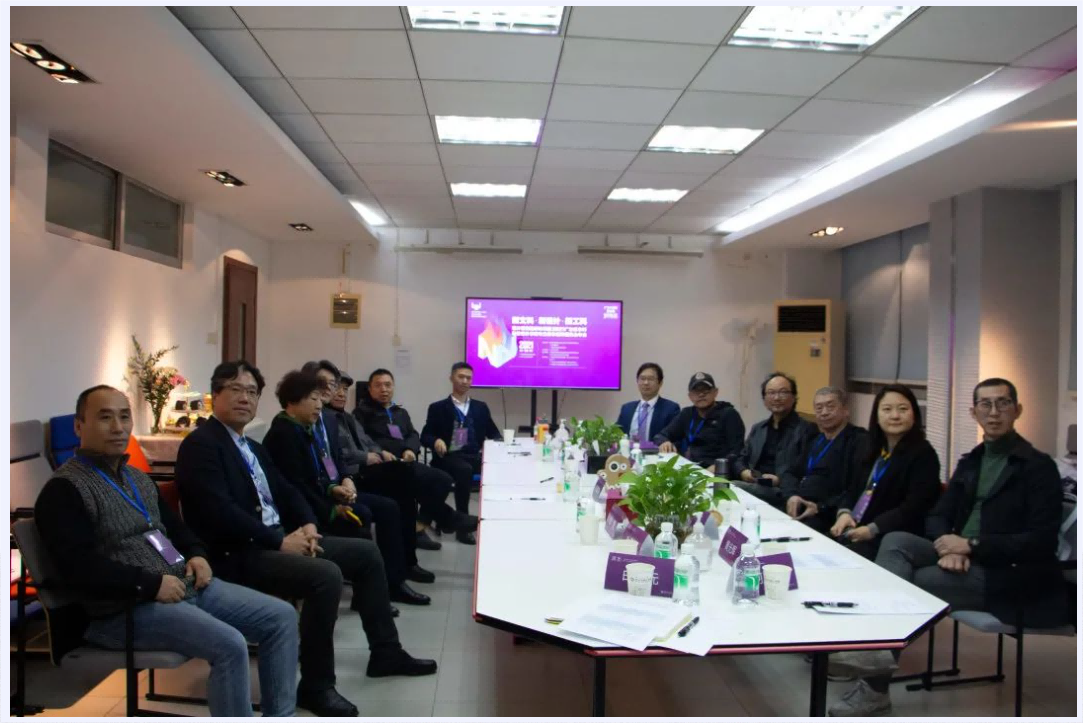 69书吧
“设计科学与艺术研究中心”