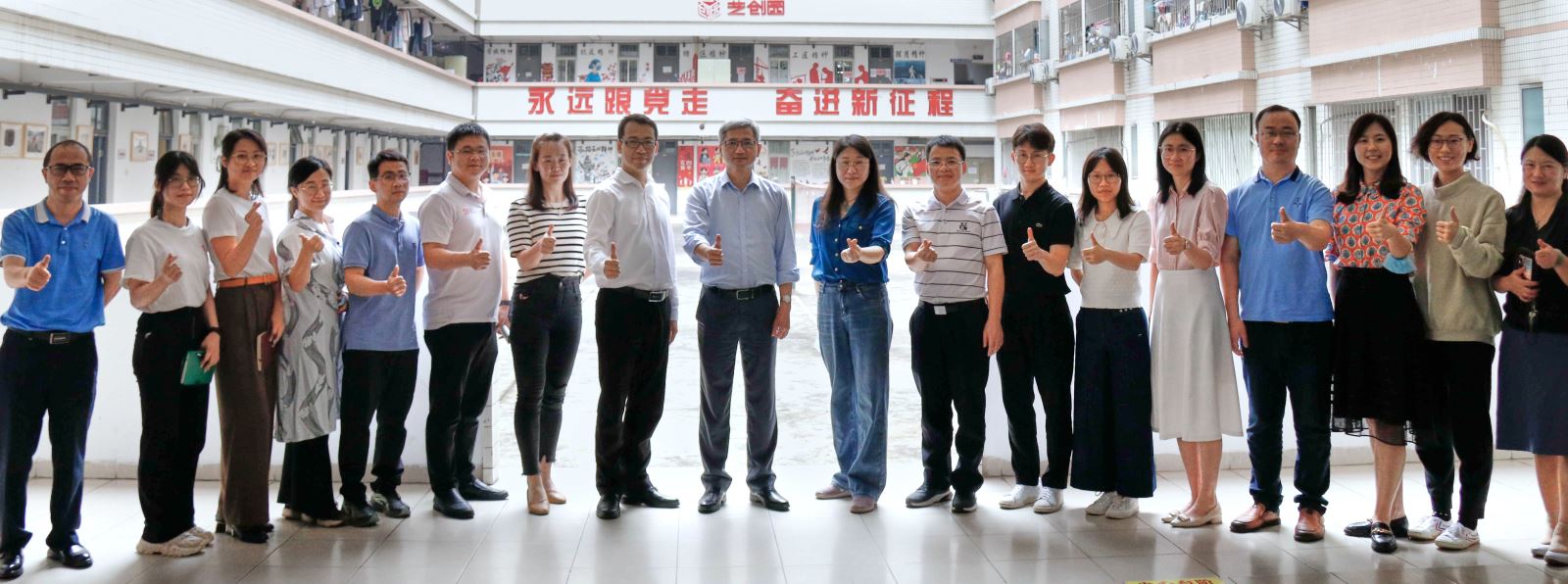 校领导率队调研指导69书吧
学生工作