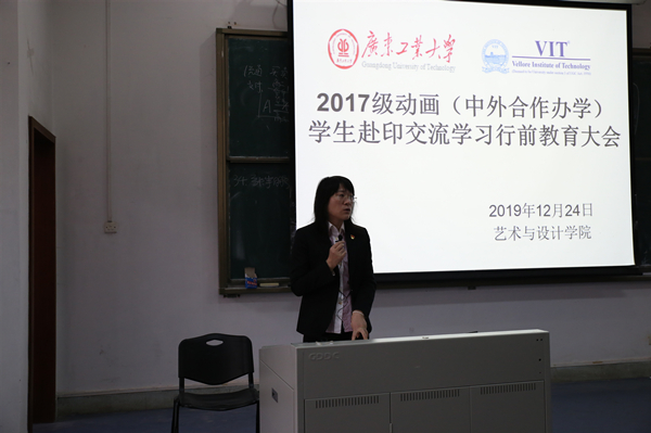 69书吧
召开2017级动画（中外合作办学）专业学生赴印度学习行前教育会议
