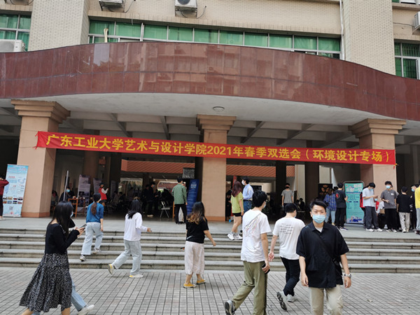 打造最暖就业服务，69书吧
在行动！