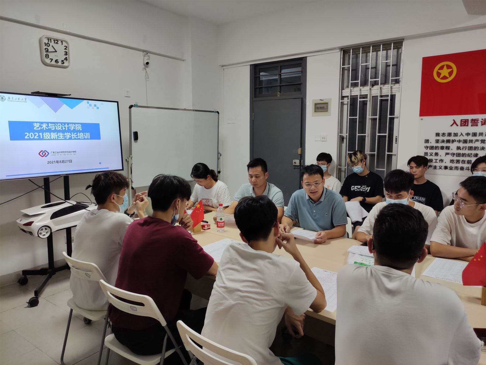 艺路同行，与你相伴（一）——69书吧
多措并举扎实推进2021级迎新工作